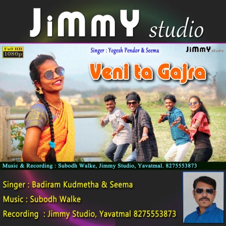Venita Gajra (Gondi Song) ft. Yogesh Pendor & Subodh Walke | Boomplay Music