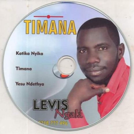 Timana | Boomplay Music