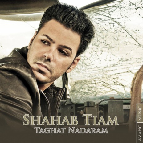 Taghat Nadaram | Boomplay Music