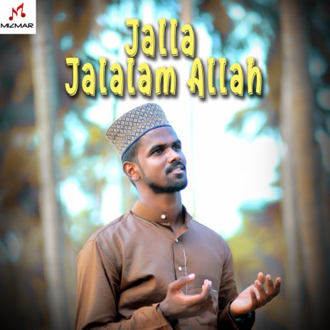 Jalla Jalalam Allah | Boomplay Music