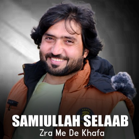 Zra Me De Khafa | Boomplay Music