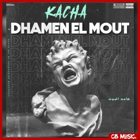 Dhamen L Mout | Boomplay Music