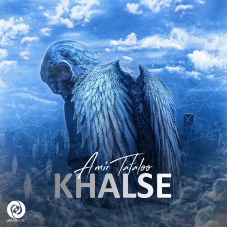 Khalse | Boomplay Music