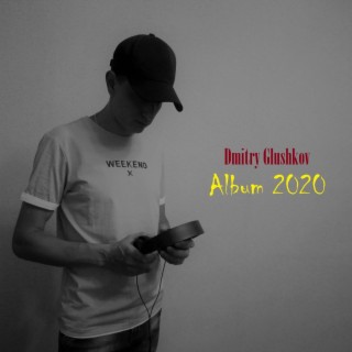 Album 2020