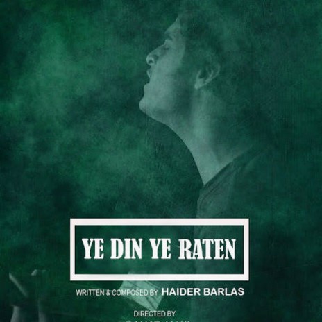 Ye Din Ye Raten | Boomplay Music