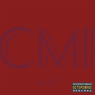 CMI