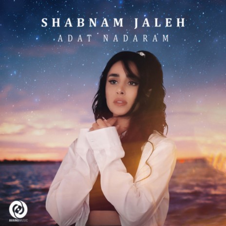 Adat Nadaram | Boomplay Music