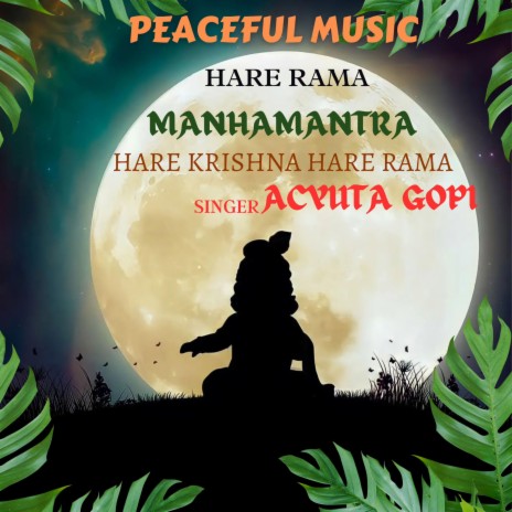 Mahamantra (Peaceful) Hare Krishna | Boomplay Music