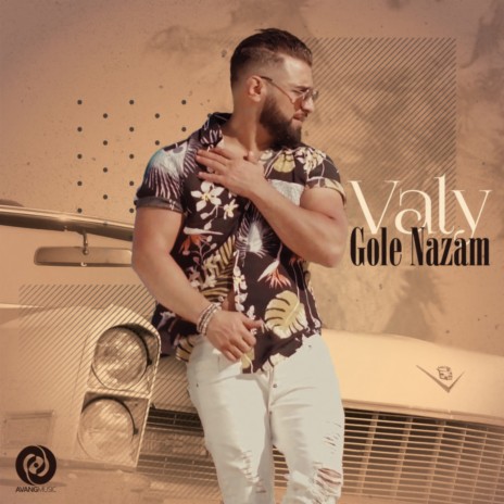Gole Nazam | Boomplay Music