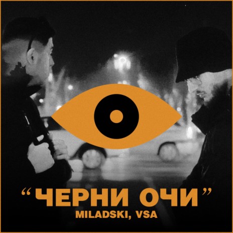 CHERNI OCHI ft. MILADSKI | Boomplay Music