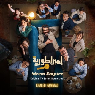 Meem Empire (Original TV Series Soundtrack)