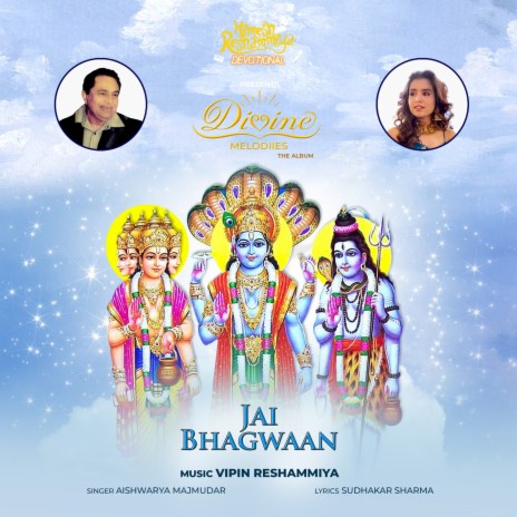 Jai Bhagwaan ft. Vipin Reshammiya | Boomplay Music