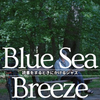 読書をするときにかけるジャズ