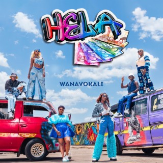 Hela lyrics | Boomplay Music