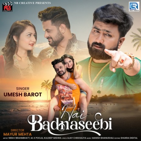Hai Badnaseebi | Boomplay Music