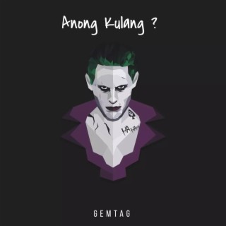 Anong Kulang? lyrics | Boomplay Music
