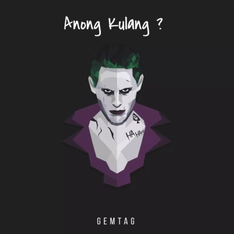 Anong Kulang? | Boomplay Music