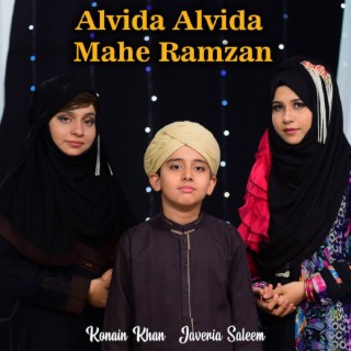 Alvida Alvida Mahe Ramzan