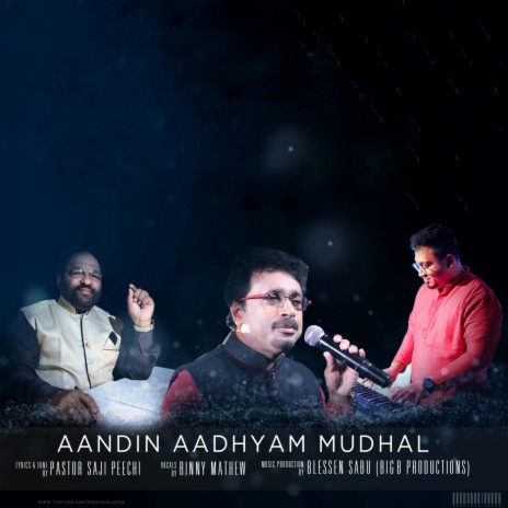 Aandin Aadhyam Mudhal | Boomplay Music