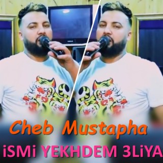 CHEB MUSTAPHA