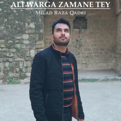 Ali Warga Zamane Tey | Boomplay Music