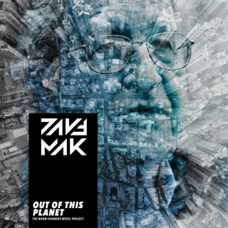 Out Of This Planet (The Noam Chomsky Music Project)