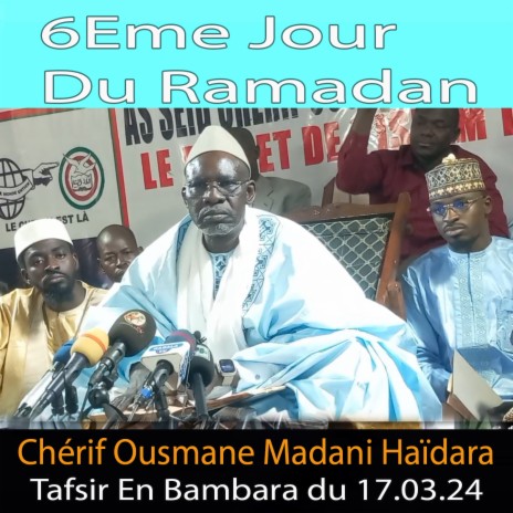 Tafsir En Bambara 6 Eme Jour Du Ramadan, Pt. 1 | Boomplay Music