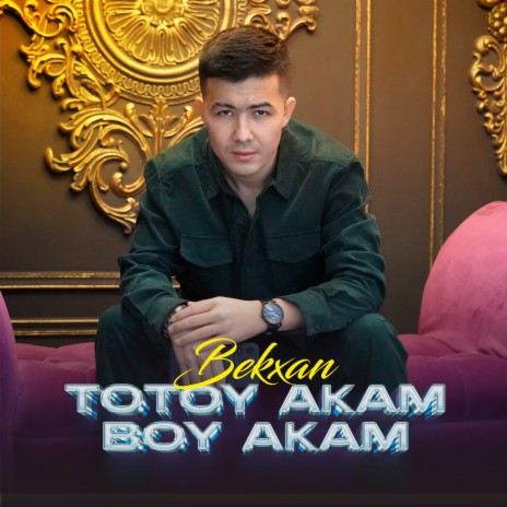 Totoy Akam Boy Akam | Boomplay Music