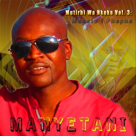 Ni Manyetani (feat. Vazaya Mandoza)
