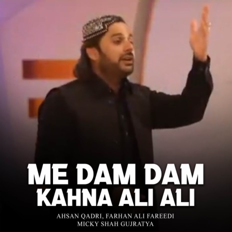 Me Arbi Mahye Di Ik Dassan Khas Nishani | Boomplay Music