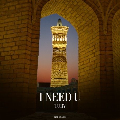 I Need U (Original Mix)