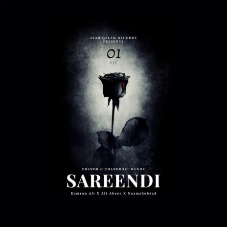 Sareendi ft. Ali Abeer & Kamran Ali | Boomplay Music