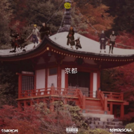 Kyoto ++ | Boomplay Music