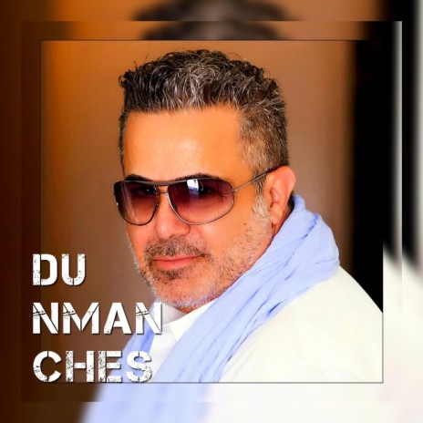 Du Nman Ches | Boomplay Music