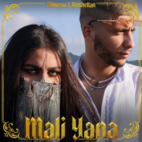 Mali Yana ft. Uzishettan | Boomplay Music