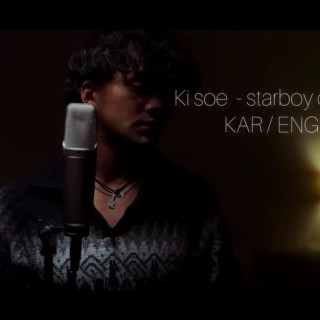 Karen Song Ki Soe/Star Boy Song