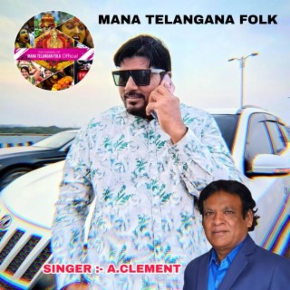 Dosti Ka Nazrana Song Sarkar suraj anna song