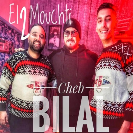 El Mouchti 2 | Boomplay Music
