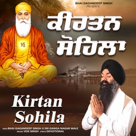 Kirtan Sohila | Boomplay Music