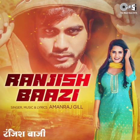 Ranjish Baazi | Boomplay Music