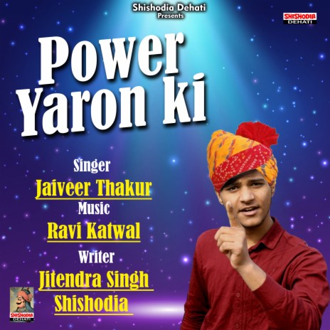 Power Yaron Ki (Hindi) | Boomplay Music