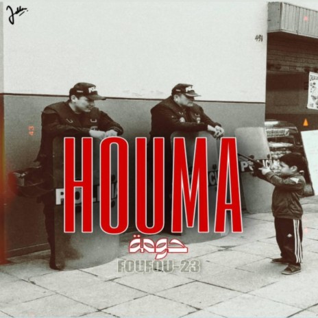 Houma | Boomplay Music