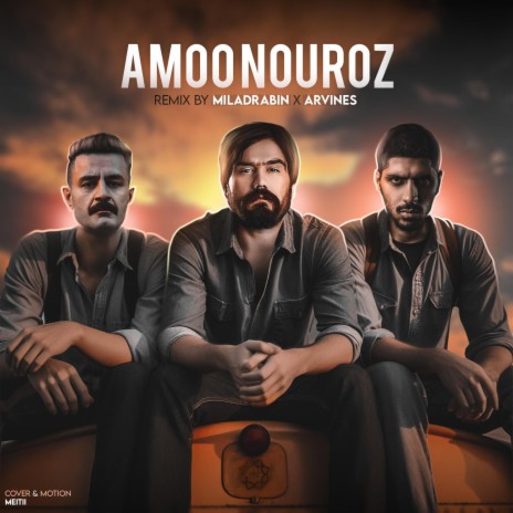 Amoo Nouroz | Boomplay Music