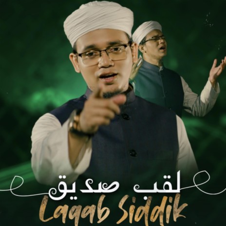 Laqab Siddik