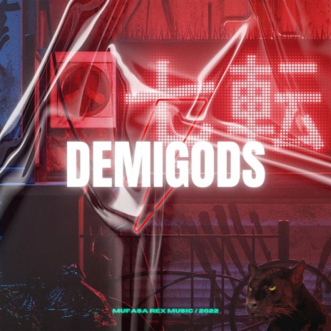 Demigods | Boomplay Music