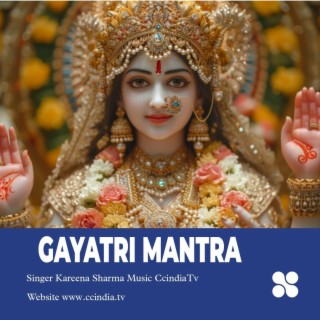 गायत्री मंत्र II Gayatri Mantra