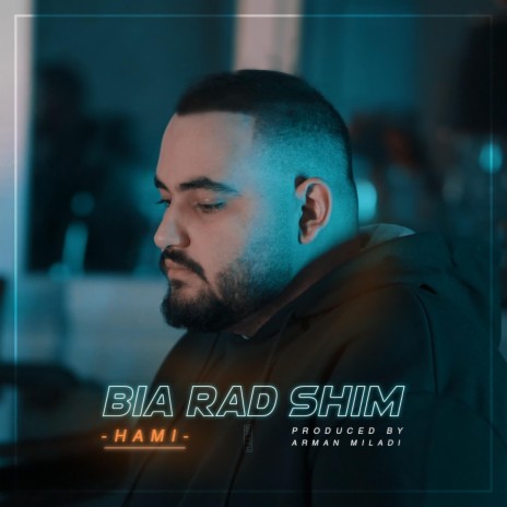 BIA RAD SHIM | Boomplay Music