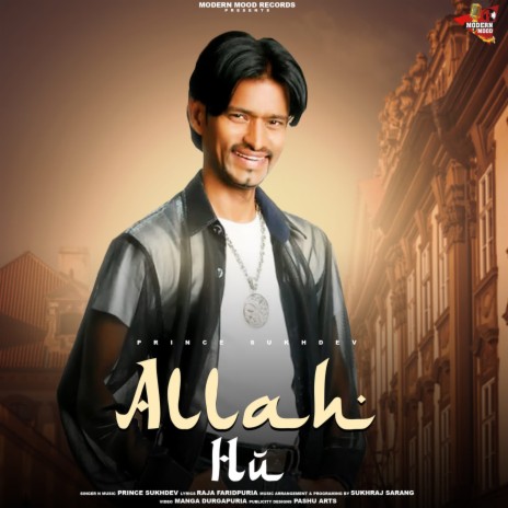 Allah Hu | Boomplay Music