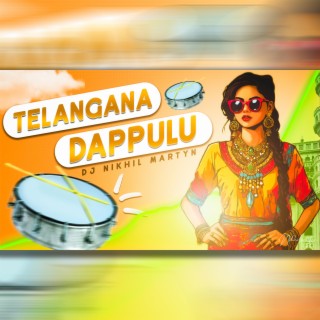 TELANGANA BASS DAPPULU