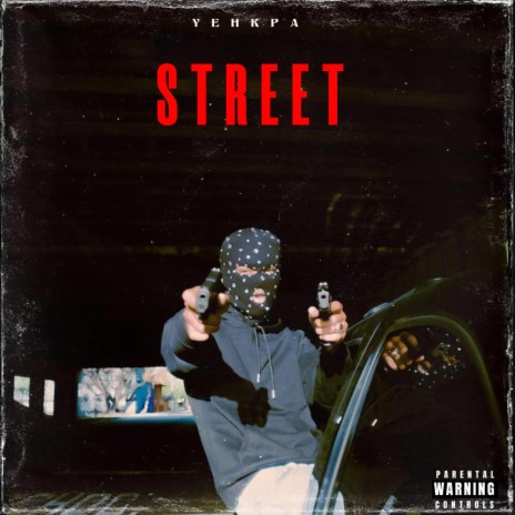 2nd STREET (Special Version) | Boomplay Music